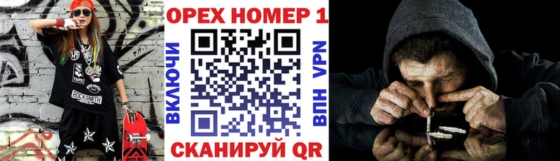 дарнет шоп  Тетюши  КОКАИН Эквадор 