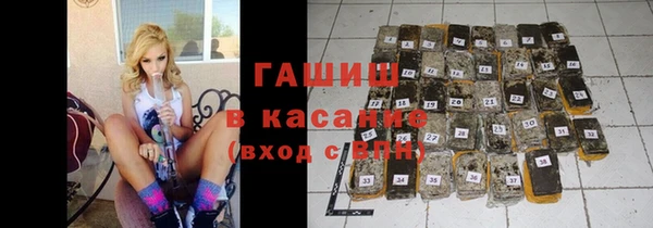 скорость mdpv Абдулино