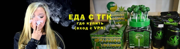 твердый Алзамай