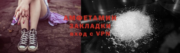 скорость mdpv Абдулино