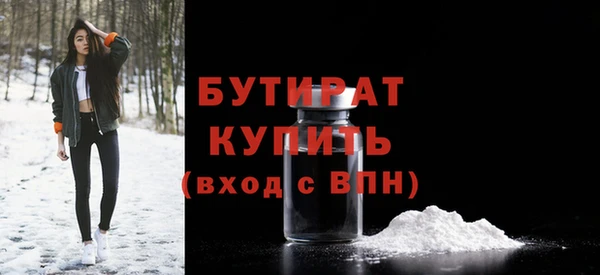 скорость mdpv Абдулино