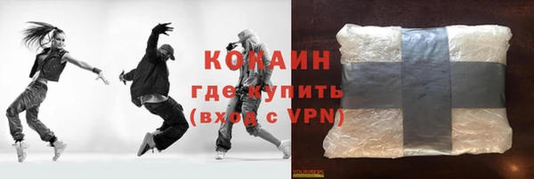 скорость mdpv Абдулино