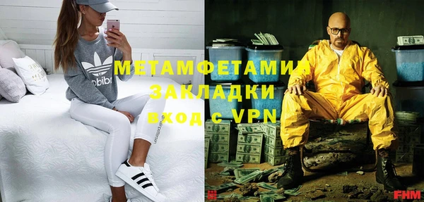 скорость mdpv Абдулино