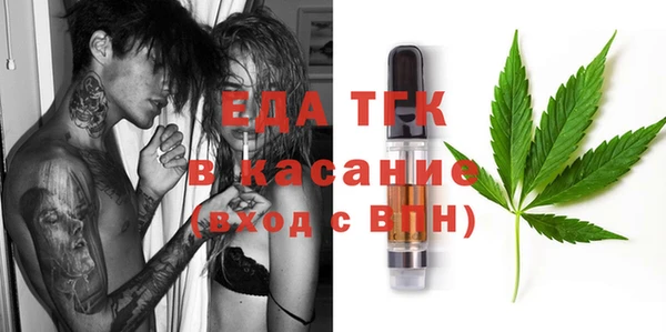 кокаин перу Алексин