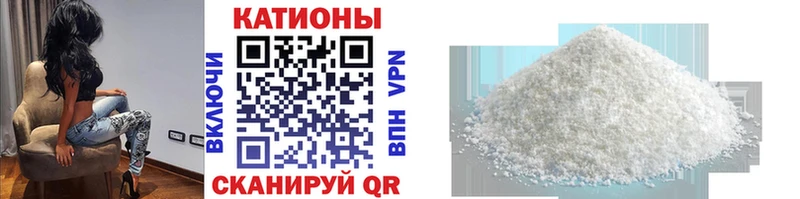 МЯУ-МЯУ mephedrone  цены   blacksprut ссылки  Тетюши 