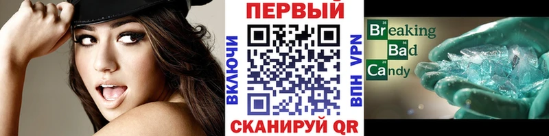 МЕТАМФЕТАМИН витя  Тетюши 